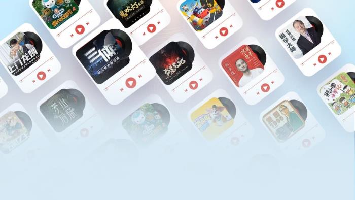 鴻蒙專屬！蜻蜓FM 31天會員暢聽權(quán)益免費(fèi)放送，深度適配nova 14全場景聽音