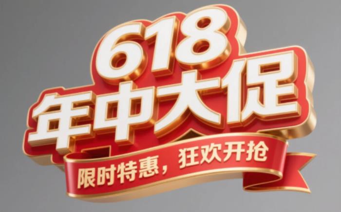 超2.7億中老年人睡不好覺，這款日本NMN卻讓他們一夜睡到天亮！