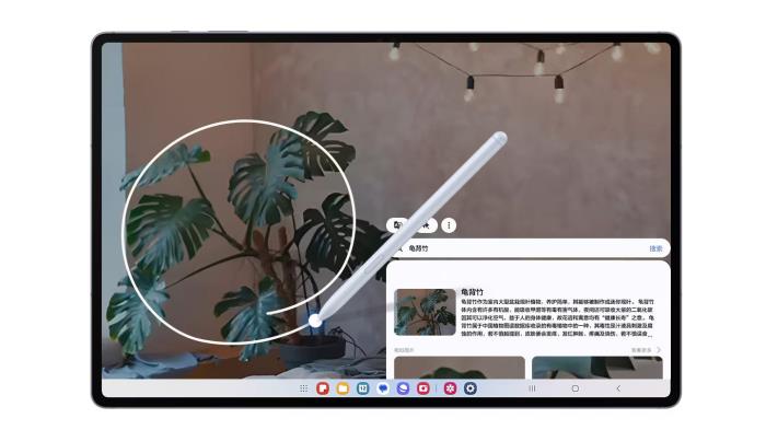有AI更有愛 用三星Galaxy Tab S10系列開啟不一樣的520