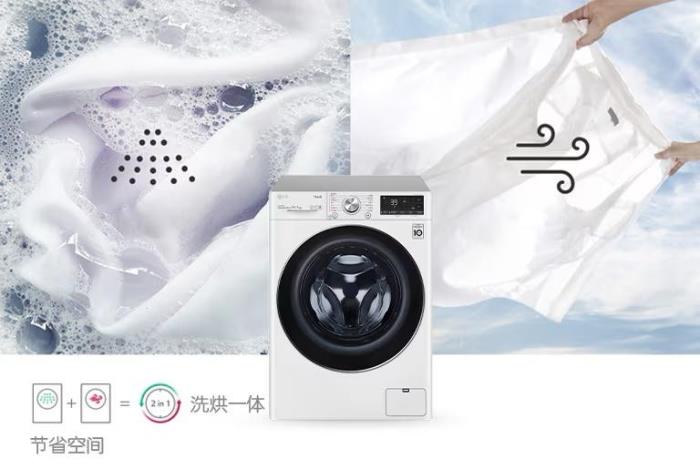煥新家電季，智享理想家——LG電子”6.18”開啟品質(zhì)生活新篇章