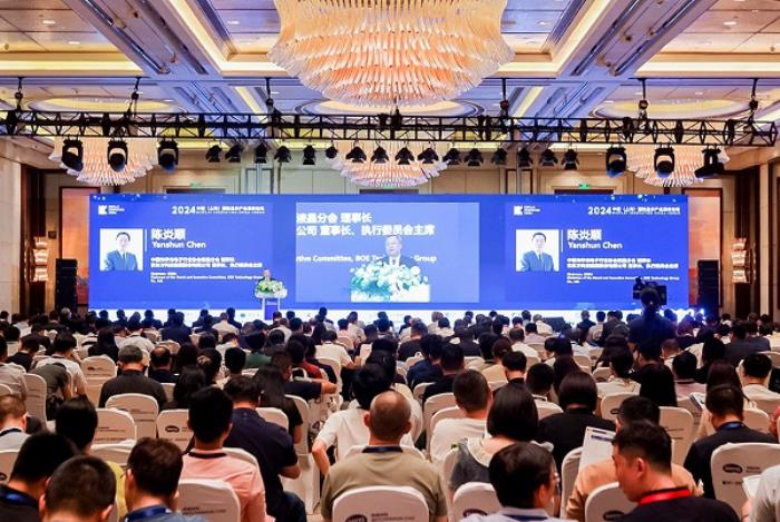 DIC EXPO 2025首批參展商名單公布，觀眾參觀預(yù)約通道正式開啟