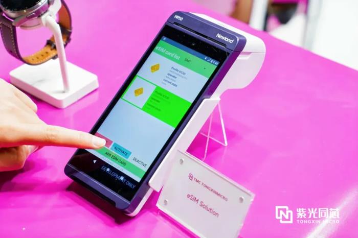 Seamless Middle East Fintech 2025丨中國(guó)芯護(hù)航全球數(shù)字金融，紫光同芯迪拜展秀硬核實(shí)力