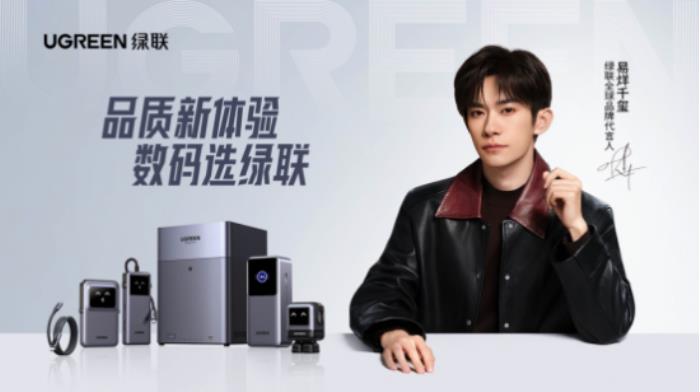 低調(diào)品牌與頂流的雙向奔赴，引爆 521 現(xiàn)象級營銷破圈