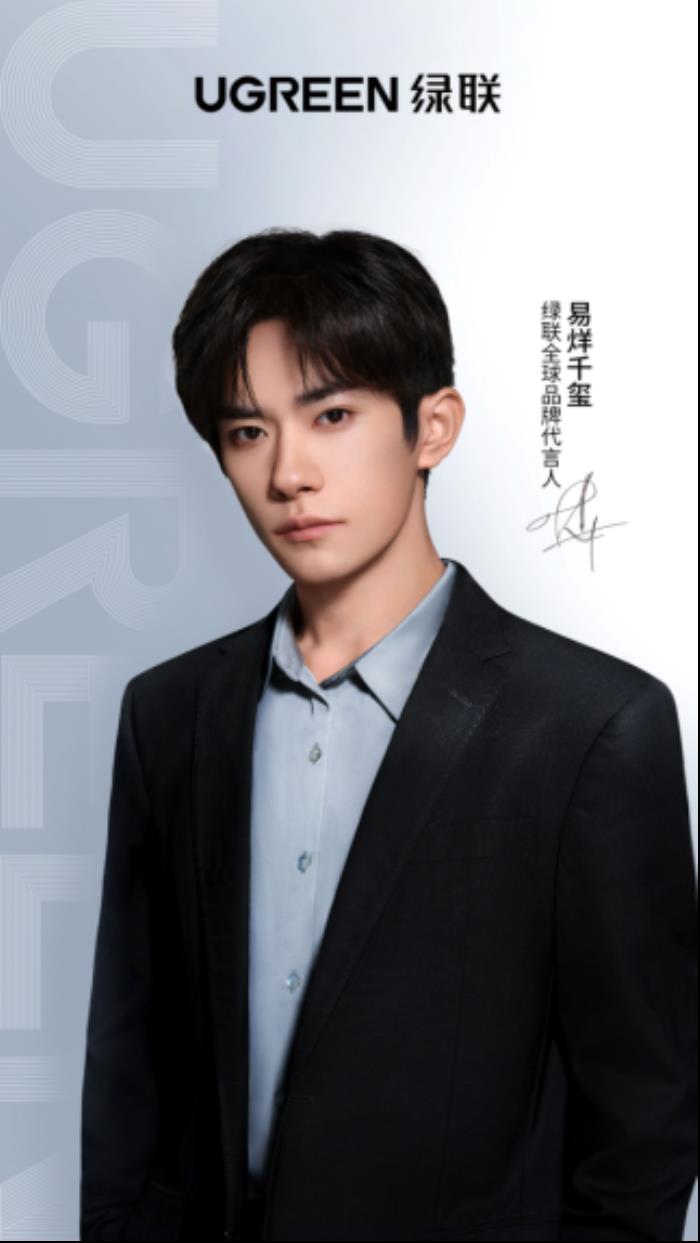 低調(diào)品牌與頂流的雙向奔赴，引爆 521 現(xiàn)象級營銷破圈
