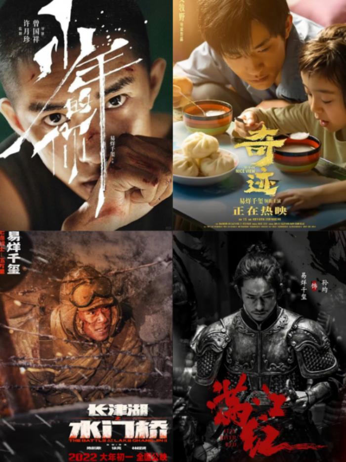 低調(diào)品牌與頂流的雙向奔赴，引爆 521 現(xiàn)象級營銷破圈