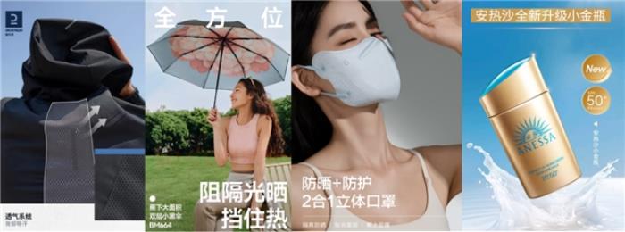 超40℃高溫帶動(dòng)防暑降溫物資需求暴漲，京東企業(yè)購(gòu)提供一站式商品與服務(wù)供應(yīng)