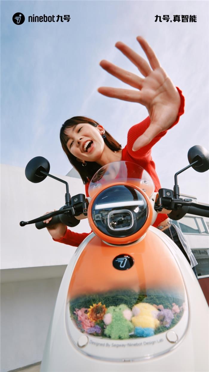 九號(hào)電動(dòng)車Q3：女孩專屬的“騎行閨蜜”，懂你的OOTD也懂你的心情