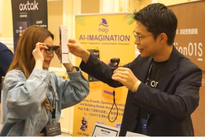ViXion驚艷亮相BEYOND Expo 2025 創(chuàng)新科技引領(lǐng)視覺未來(lái)
