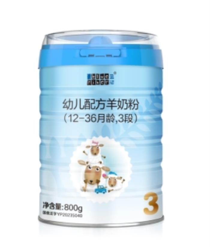 羊奶粉十大名牌排行榜出爐，哪款才是真正的“奶中貴族”？