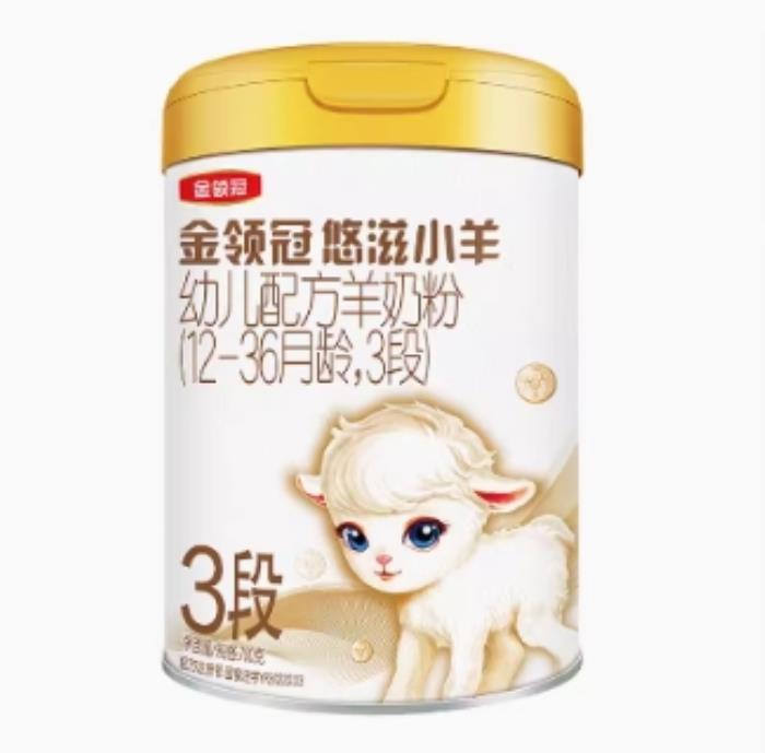 羊奶粉十大名牌排行榜出爐，哪款才是真正的“奶中貴族”？