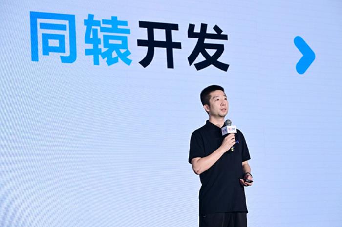 鯤鵬開發(fā)者峰會(huì)2025：面向AI場(chǎng)景，鯤鵬為開發(fā)者提供全套鯤鵬AI+解決方案