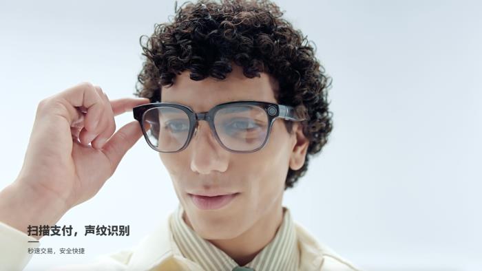 搭載眼球追蹤及拍攝功能 星紀魅族下一代 AI 眼鏡重塑智能穿戴體驗
