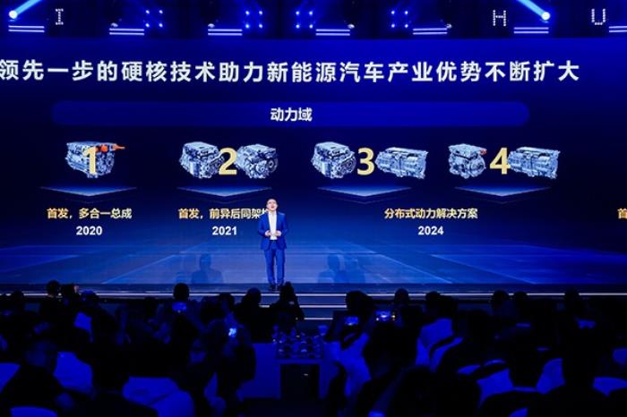 從華為智能電動(dòng)DriveONE運(yùn)動(dòng)域看新能源汽車行業(yè)發(fā)展困境與破局之道
