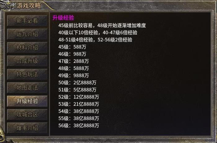 給經(jīng)典加點(diǎn)感人數(shù)值，996傳奇盒子新服“豪杰176小極品”圓當(dāng)年夢(mèng)