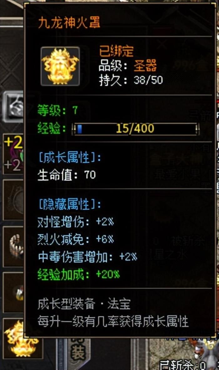 給經(jīng)典加點(diǎn)感人數(shù)值，996傳奇盒子新服“豪杰176小極品”圓當(dāng)年夢(mèng)