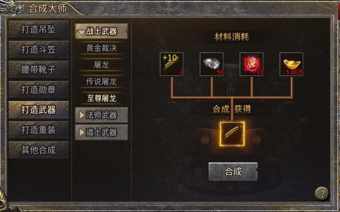 給經(jīng)典加點(diǎn)感人數(shù)值，996傳奇盒子新服“豪杰176小極品”圓當(dāng)年夢(mèng)