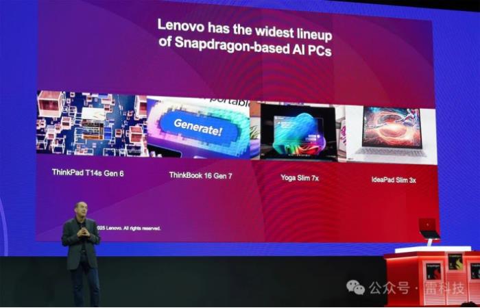 高通CEO安蒙：AI成為新的UI，智能體構(gòu)成新的操作系統(tǒng)