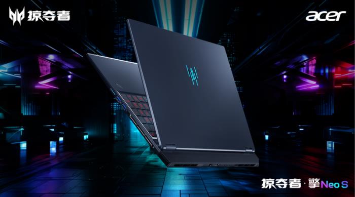 旗艦王者滿血AI！掠奪者2025電競家族“殺”來了！