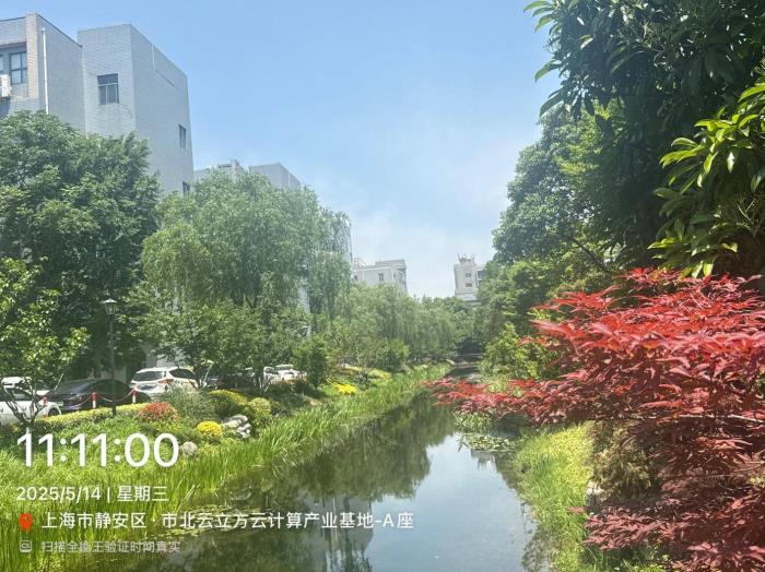 海量文件一鍵“電子收納”，合合信息掃描全能王“AI工具箱”獲律師群體青睞