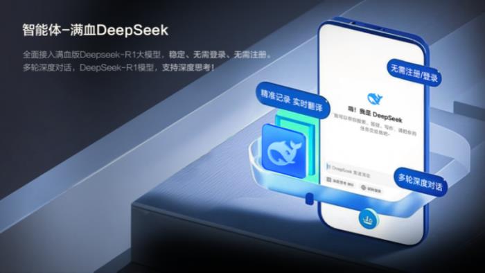 618采購必看！海信XP3E+XW5F黃金組合：省30%成本，效率狂飆80%