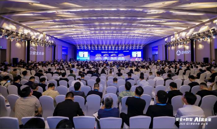 “云網(wǎng)數(shù)智安”融合共生！亞信科技、亞信安全助力百行千業(yè)全要素轉(zhuǎn)型