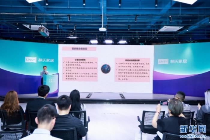 行業(yè)跨界創(chuàng)新 解碼全民健康戰(zhàn)略下的居家健康新生態(tài)