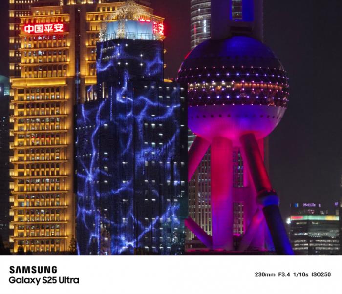 全焦段、全場景、全流程 三星Galaxy S25 Ultra打通影像創(chuàng)作閉環(huán)