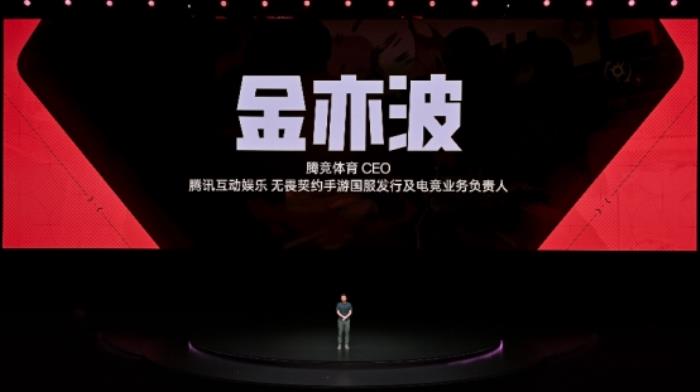 電競(jìng)?cè)?游戲至尊 一加 Ace 5 至尊系列售價(jià) 2499 元起