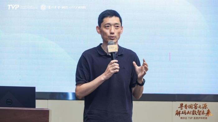 騰訊云TVP走進(jìn)瀘州老窖，解碼AI數(shù)智未來(lái)