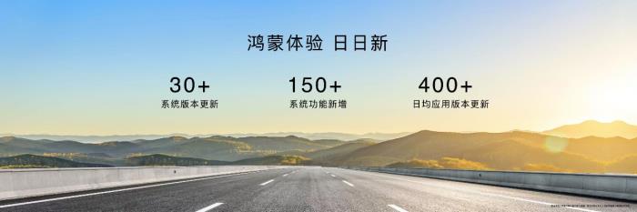 nova 14用戶必知十大亮點(diǎn)，鴻蒙生態(tài)創(chuàng)新成果都給nova星人安排上了！