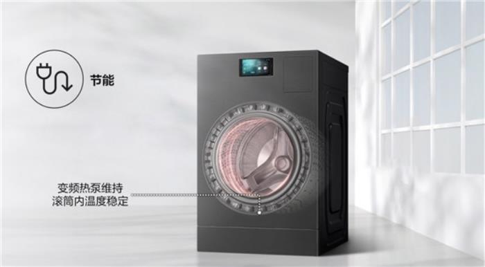 從厚重外衣到輕薄夏裝，三星AI神 黑鉆熱泵洗烘旗艦開啟換季潔凈儀式感