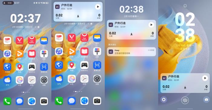nova 14到手即享！60余款應(yīng)用支持鴻蒙實況窗，輕松get支付寶、滴滴、美團(tuán)新動態(tài)
