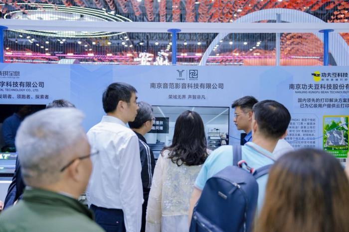 2025年深圳文博會直擊 榮域以AI技術(shù)重塑聲學(xué)體驗