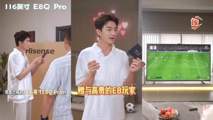 當(dāng)全球用戶為100吋電視投票，背后究竟是在選擇什么？