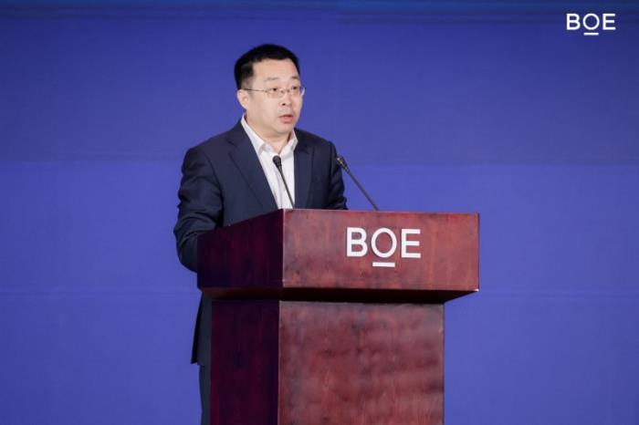 2025  BOE(京東方)全球供應(yīng)伙伴大會(huì)隆重舉行 共筑全球顯示產(chǎn)業(yè)共生共贏新格局