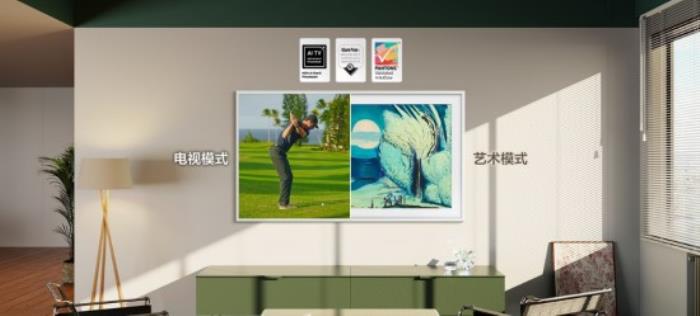 從“家電”到“家飾”：三星電視獨特的客廳美學基因