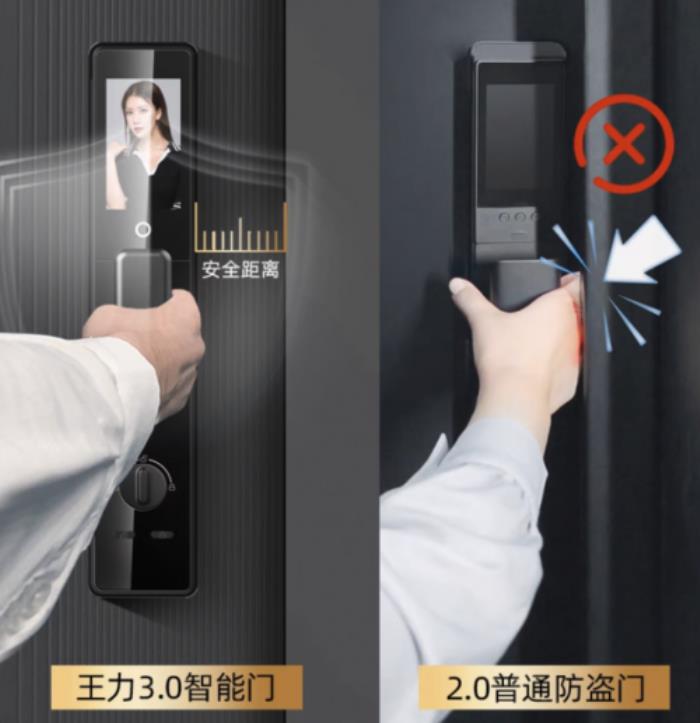 智能門鎖夾手事故頻發(fā) 你以為的小磕碰可能暗藏骨折風(fēng)險(xiǎn)
