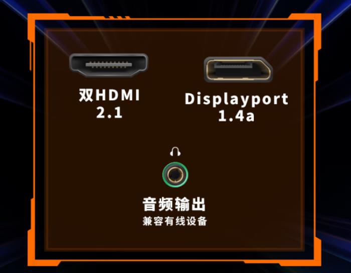 微星MAG 275QPF X30黑刃顯示器：618千元檔電競(jìng)屏，300Hz+2K狂飆性能！