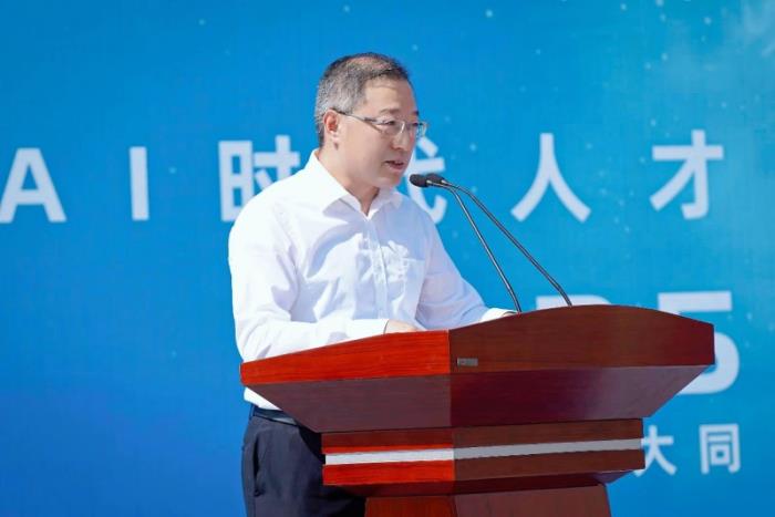 傳智教育學(xué)歷職業(yè)教育新突破，大同數(shù)據(jù)科技職業(yè)學(xué)院揭牌成立