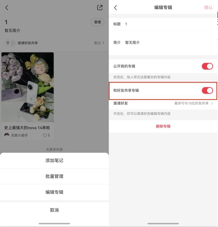 鴻蒙生態(tài)5月盤點：應用體驗日新月異，每天都比昨天更好！