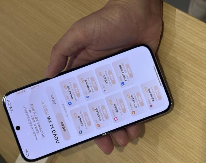 端午“躺平”指南：領(lǐng)nova 14新機專屬權(quán)益，追熱門影劇綜