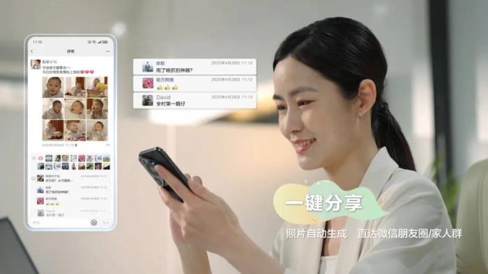 G7寶寶看護(hù)器亮相中國聯(lián)通數(shù)村大會，開啟鄉(xiāng)村科學(xué)育兒新實踐
