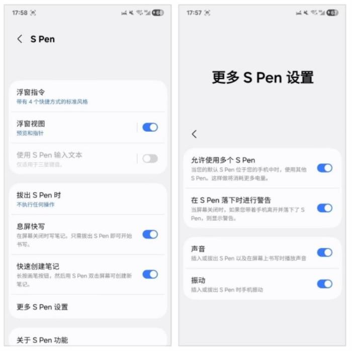 三星Galaxy S25 Ultra測評：重塑影像與AI體驗新格局的安卓機皇