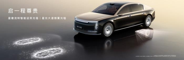 時代旗艦尊界S800正式上市，百萬級豪車的降維打擊來襲