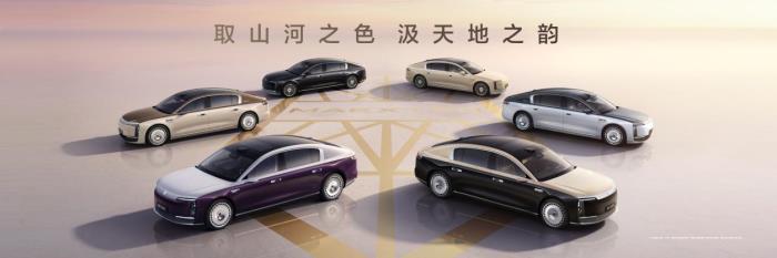 時代旗艦尊界S800正式上市，百萬級豪車的降維打擊來襲