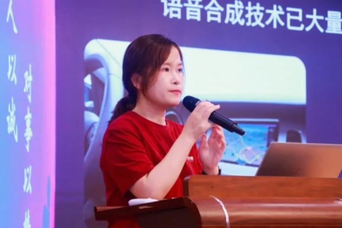 注入科技動(dòng)能，打開智慧之窗——“阿爾法蛋AI公益”情暖深圳同澤學(xué)校