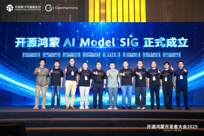 “端側操作系統+AI”浪潮來臨 開源鴻蒙加速布局AI全棧能力體系