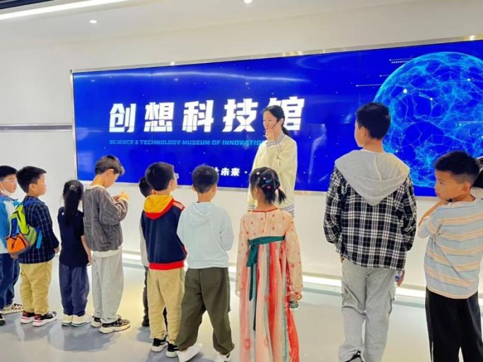 添可攜手蔚來發(fā)起會員專屬活動 持續(xù)推動用戶價值創(chuàng)新