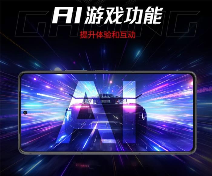 返E卡+限時(shí)優(yōu)惠+國(guó)補(bǔ) ROG 9 Pro 618入手僅5499元
