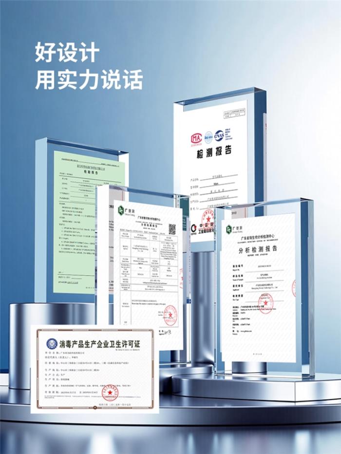 愛(ài)迪生Mars空氣凈化器：創(chuàng)新科技邂逅星球美學(xué)，重塑健康生活空間